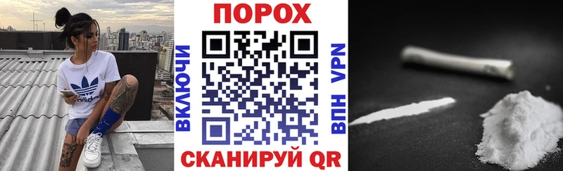 АМФЕТАМИН VHQ Ковдор