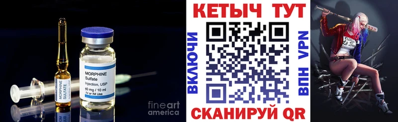 Кетамин VHQ  наркотики  Ковдор 