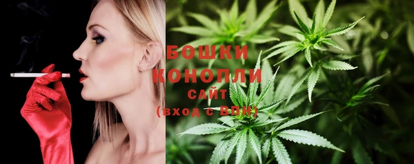 гашишное масло Абаза