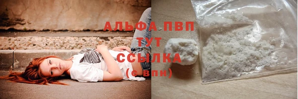 мдма Протвино