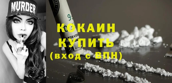 спиды Пролетарск