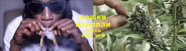 мефедрон Абдулино