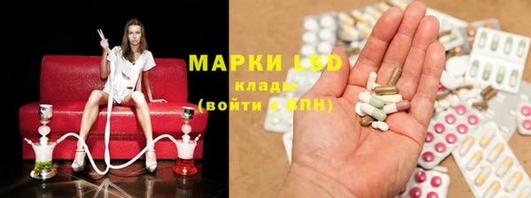 мефедрон Абдулино