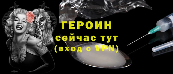 стафф Приозерск