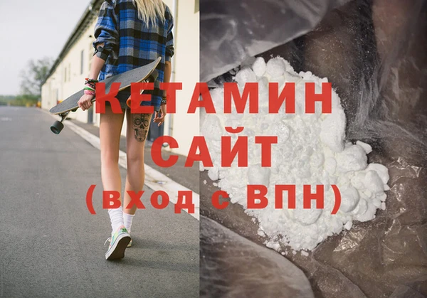 спиды Пролетарск