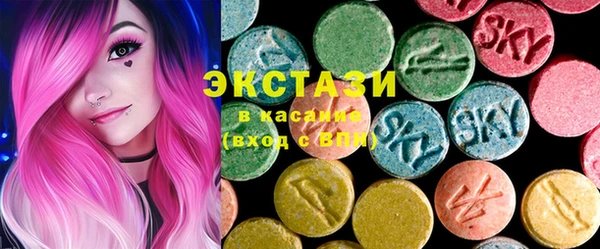 гашишное масло Абаза