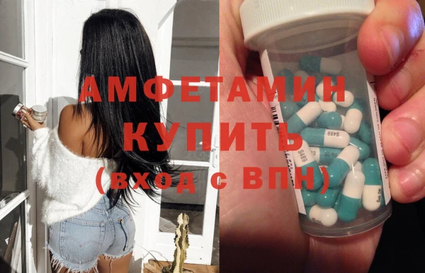 гашишное масло Абаза