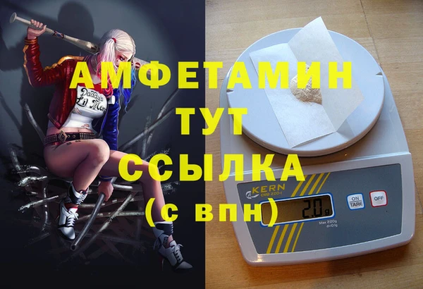 стафф Приозерск