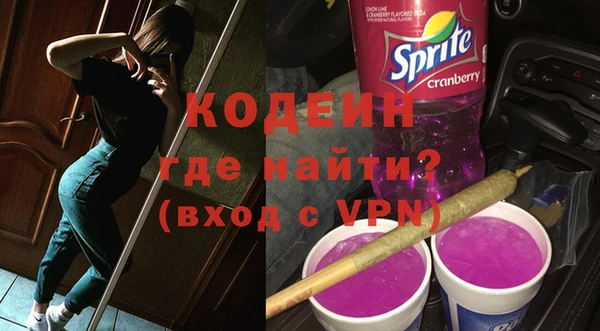 стафф Приозерск