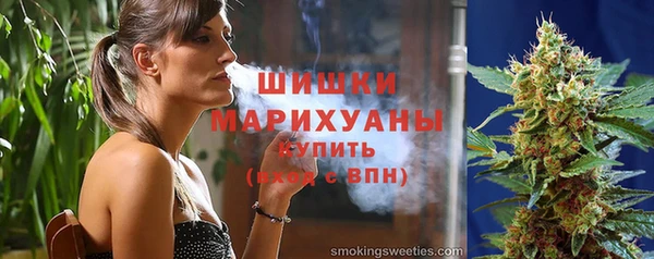 мефедрон Абдулино