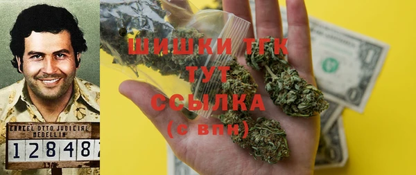 спиды Пролетарск