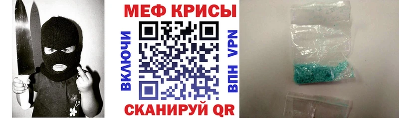 Мефедрон 4 MMC hydra сайт мориарти телеграм Ковдор
