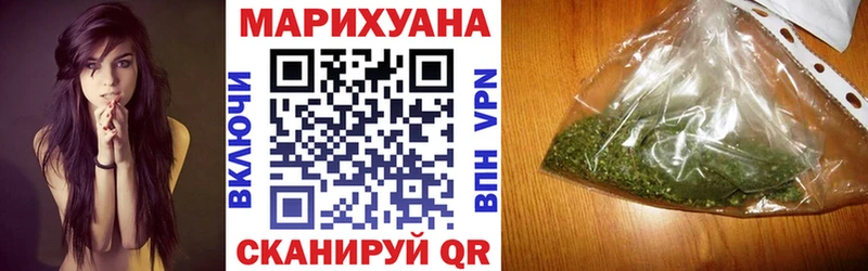 KRAKEN как зайти  Ковдор  маркетплейс телеграм  Бошки Шишки тримм 
